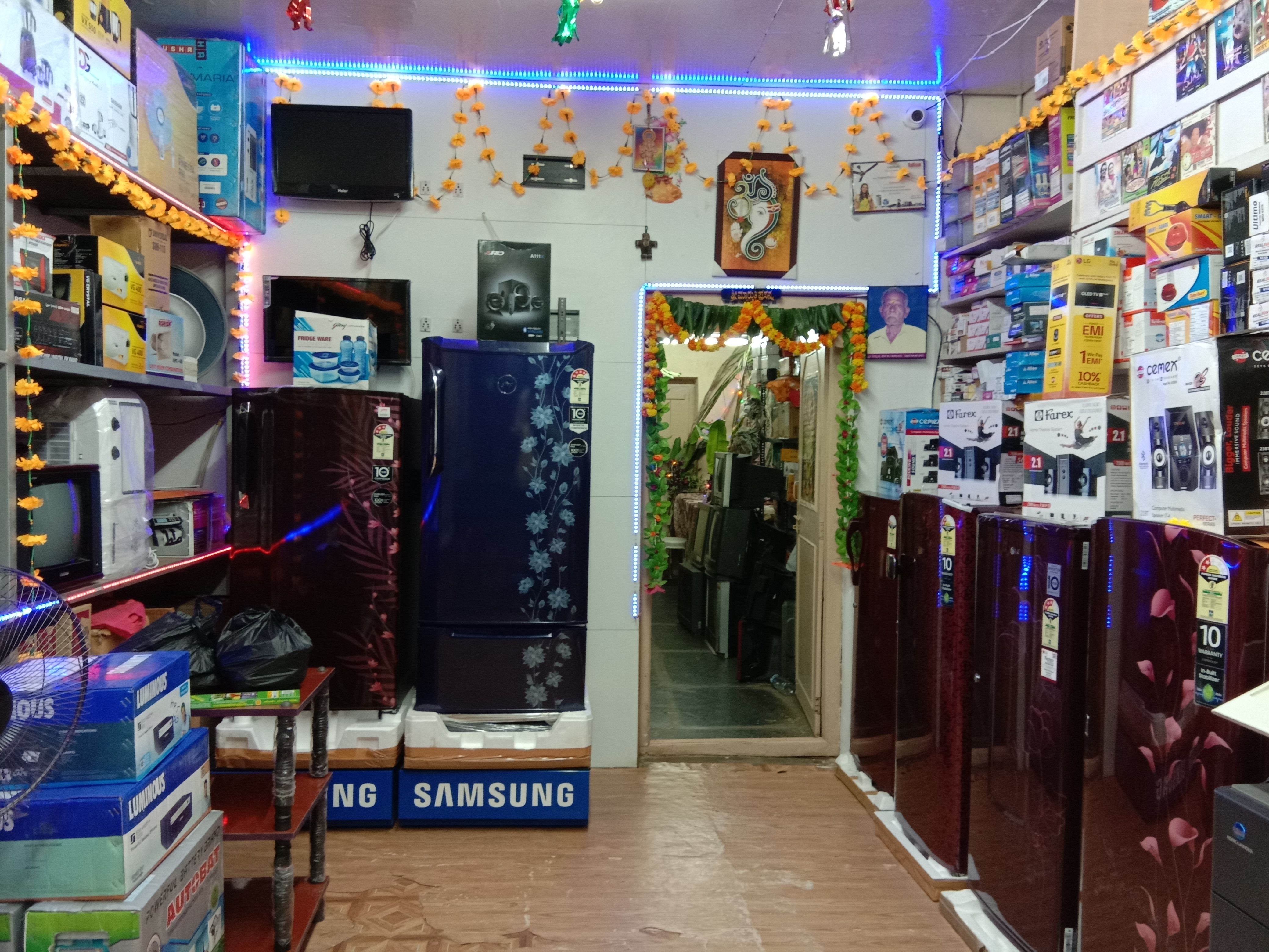 Sangeetha Electronics