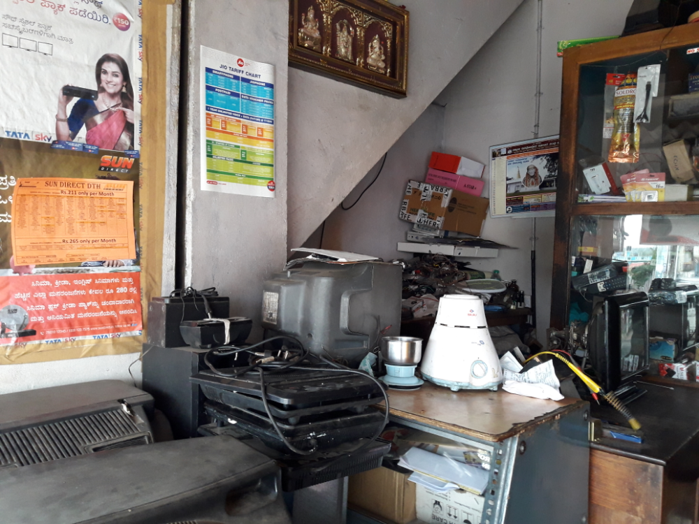 Vasavi Electronics 