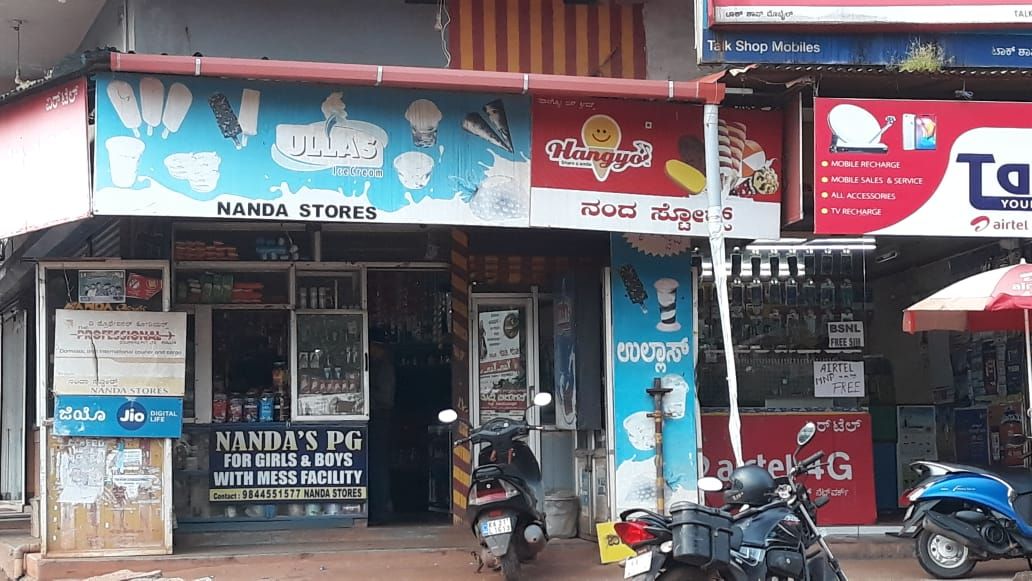 Nanda Stores