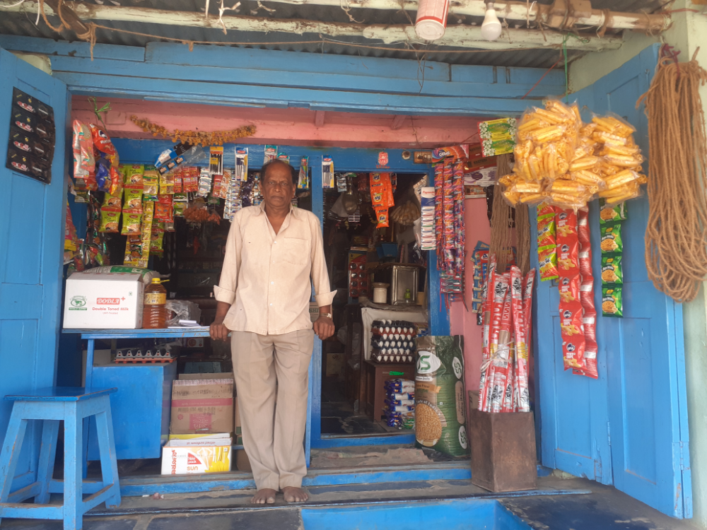 A.M. Patil Kirani Store