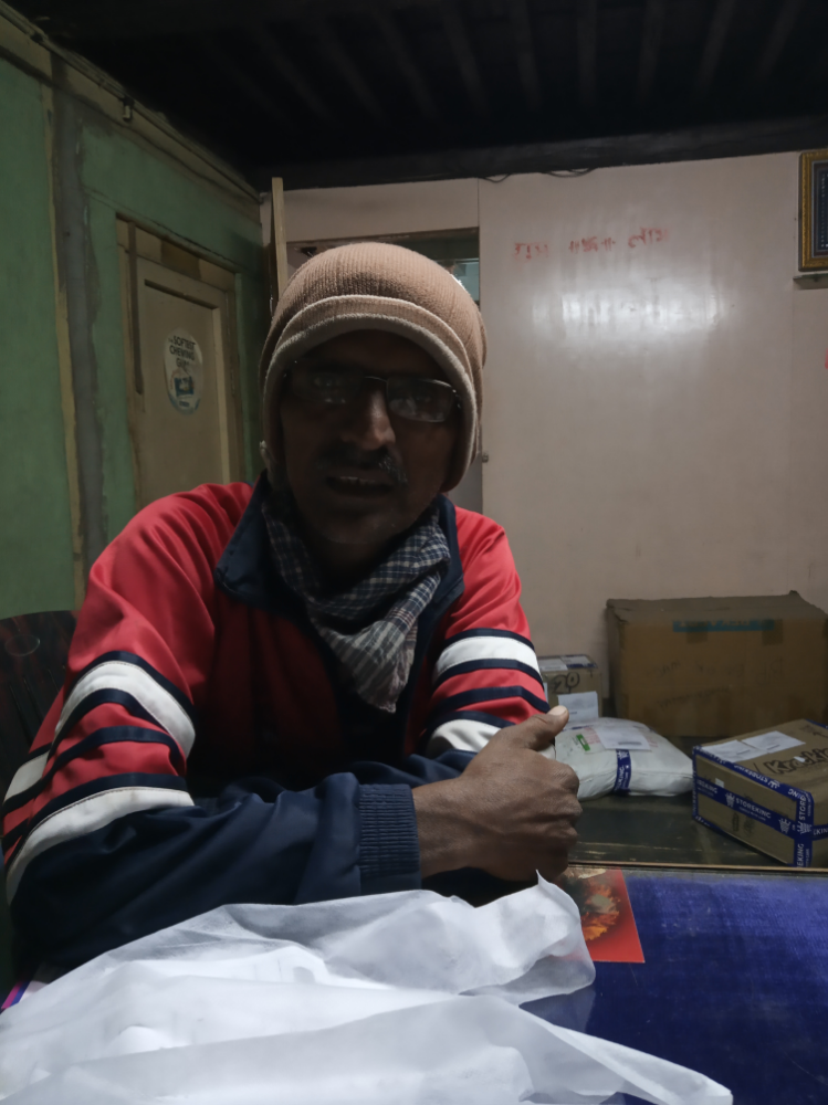 Sandesh Kirana & General Stores