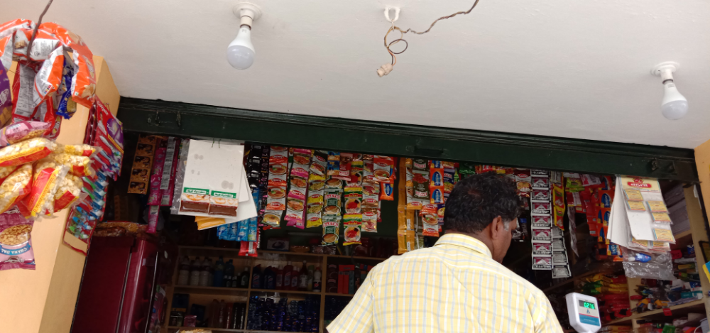 Ruthra store