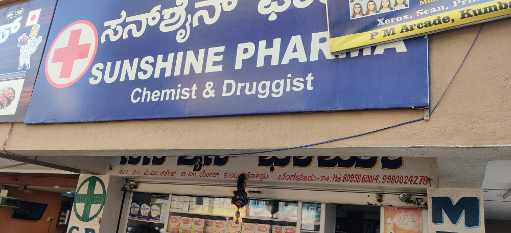 Sunshine Pharamacy