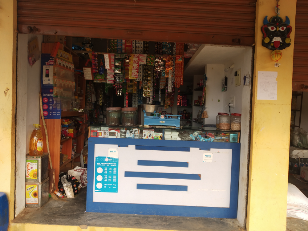 Sri Ganesh Kirana & General Store