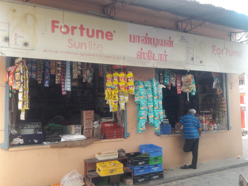 Pandiyan Store