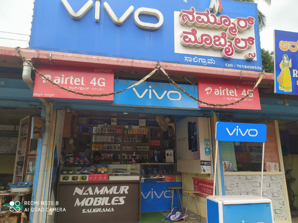 Nammura Mobiles