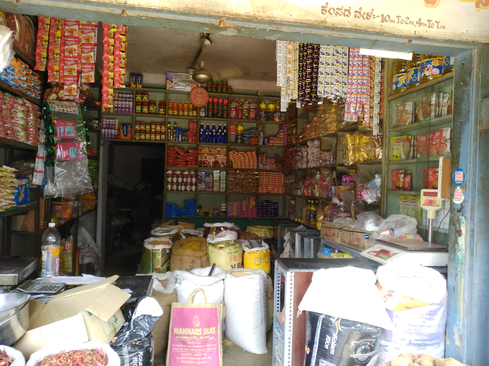 Sri Lakshmivenkateshwara