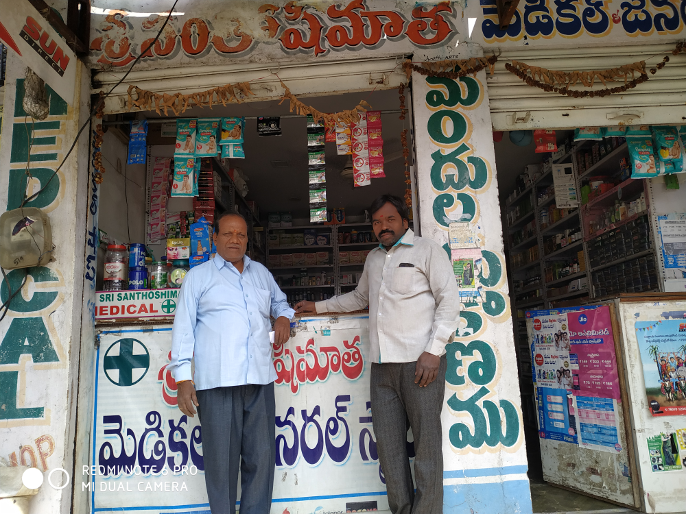 Sri Santoshi Matha Medicals