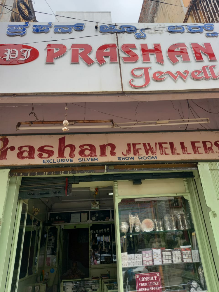 Prashann jewellers