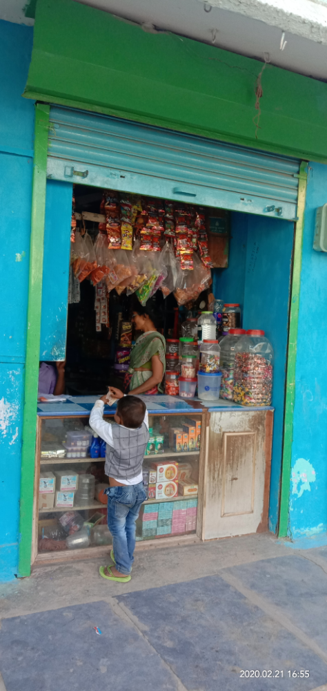 Sneha Kirani Store