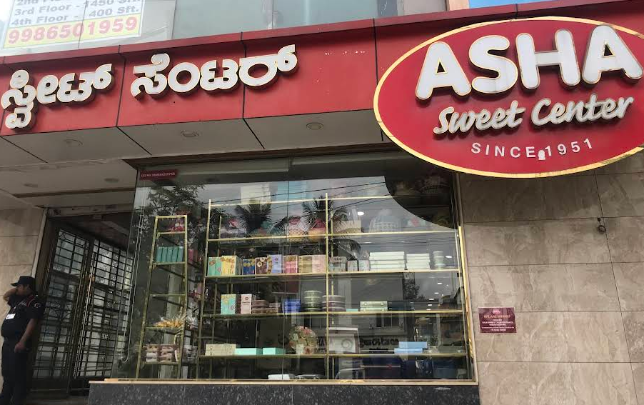 ASHA SWEET CENTER, JP Nagar