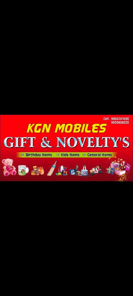 Kgn Gift Centre