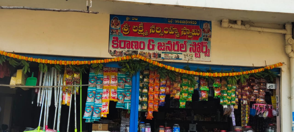 Sri Laxmi Narsimha Kiranam & General Store
