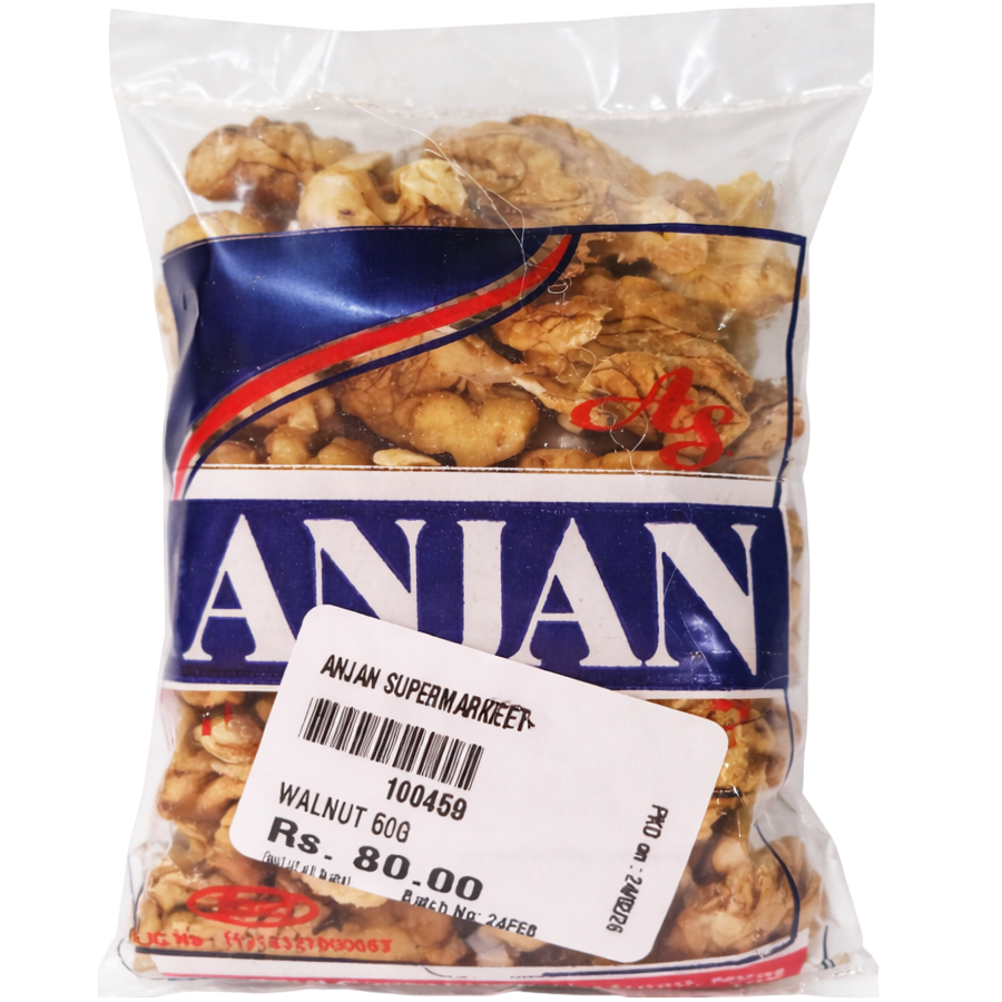 Anjan Walnut Kernels, 50g