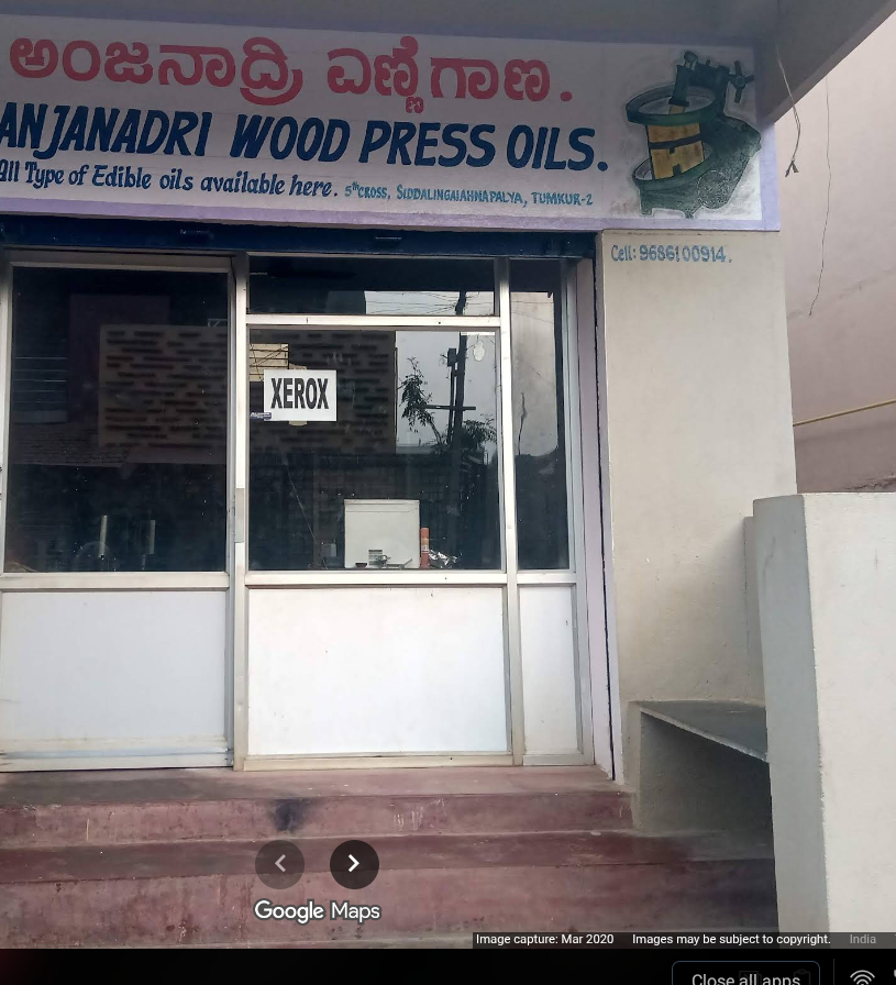 Anjanadri Wood Press Oil
