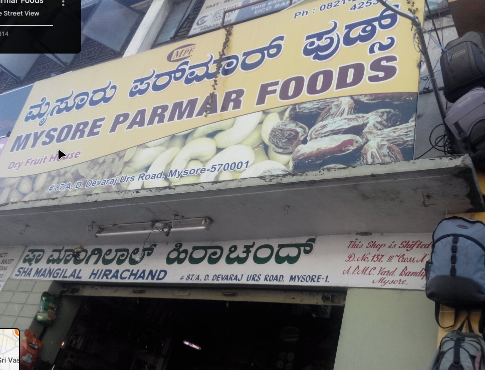 Mysore Parmar Foods