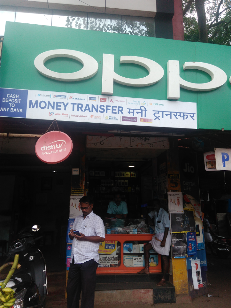grand mobile