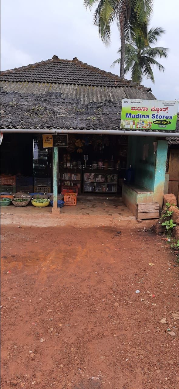 Madina Store