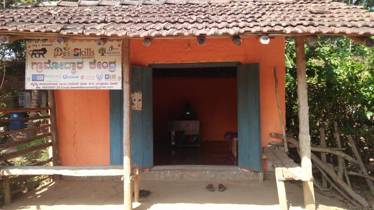 Desi Skills (DSGKGP5599)