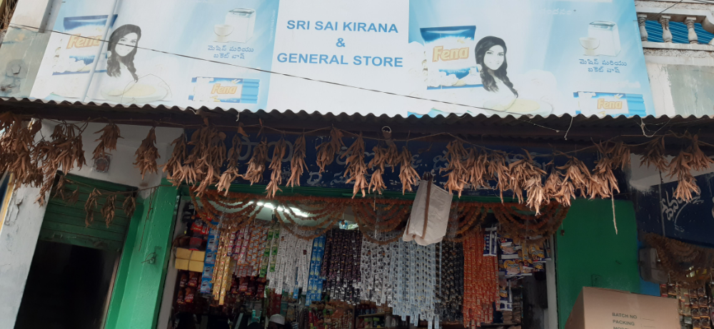 Sri Sai Kiranam & General Store