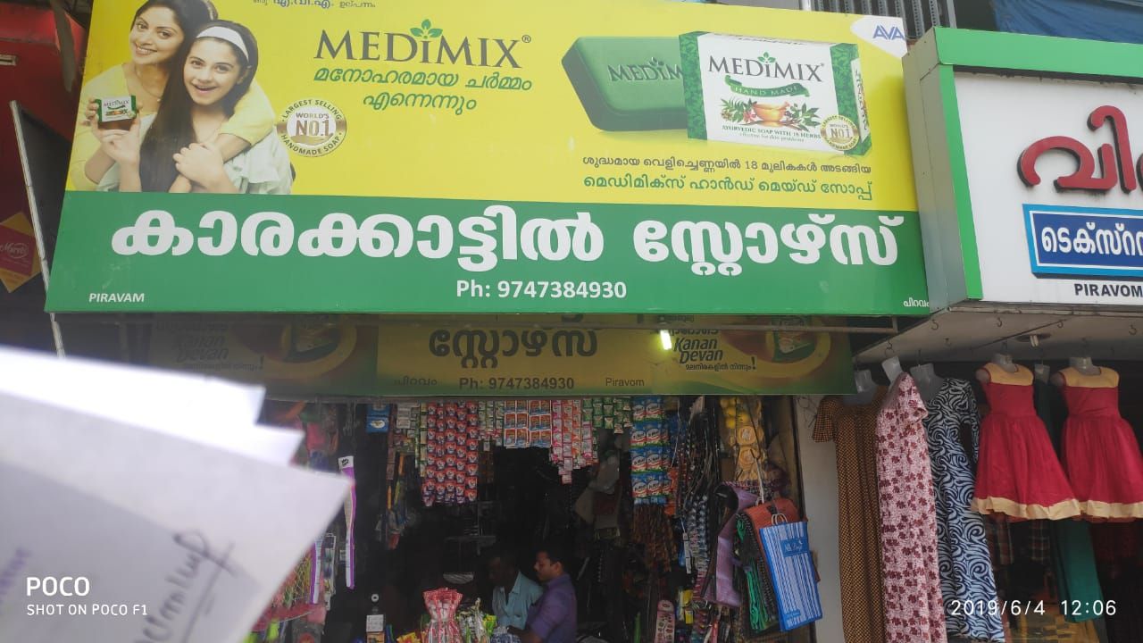 Karakattil Stores