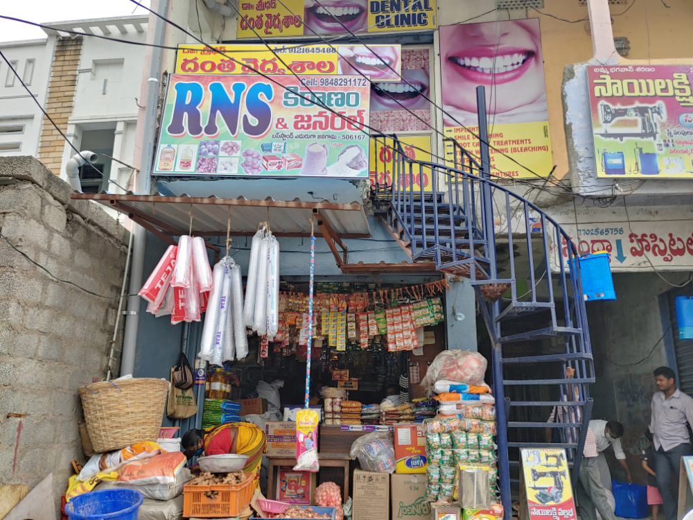 Rns Kiranam & General Store