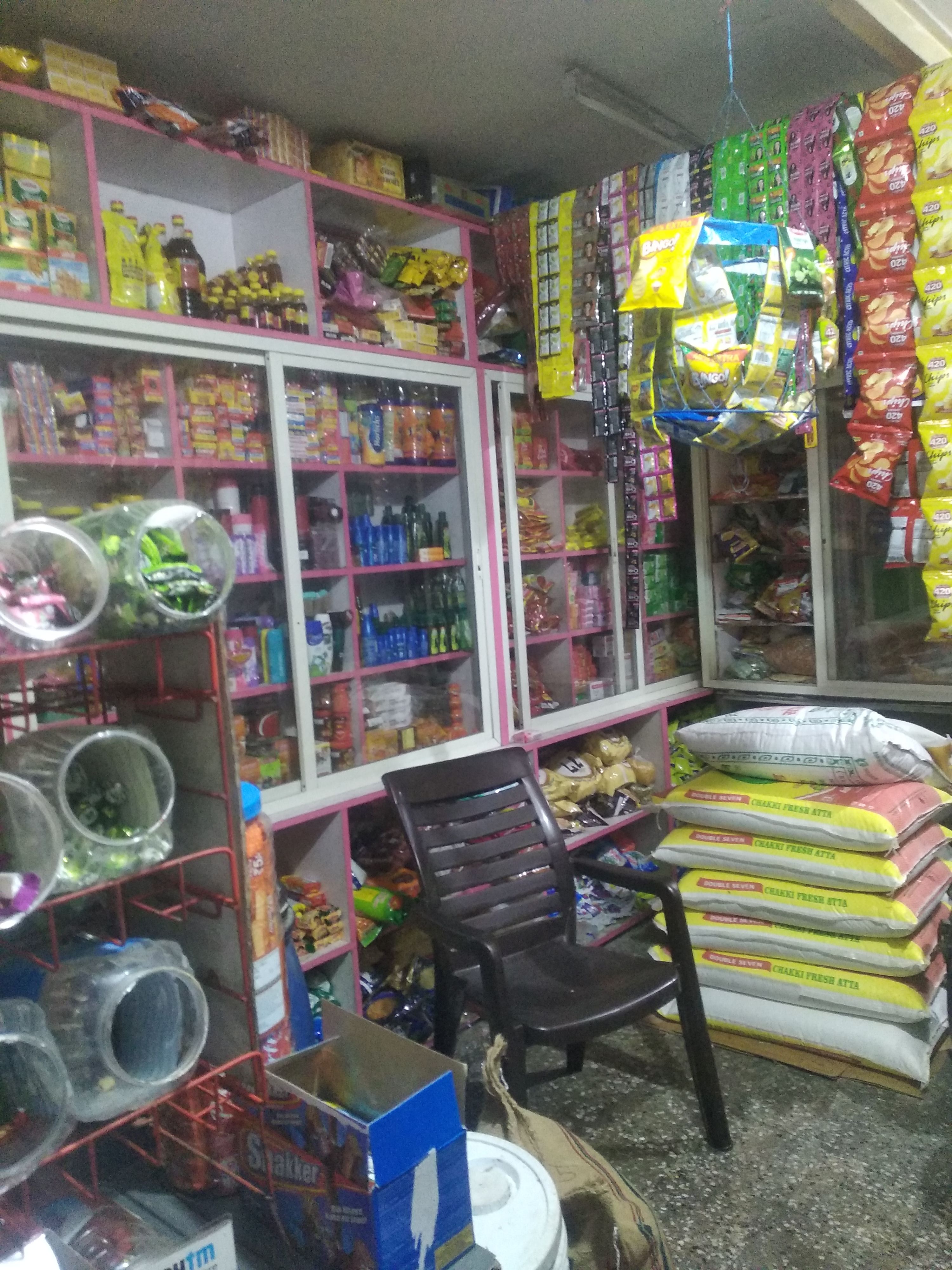 Suraj Shree Telecom