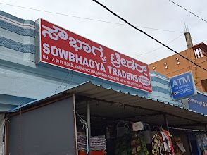 Sowbhagya Traders