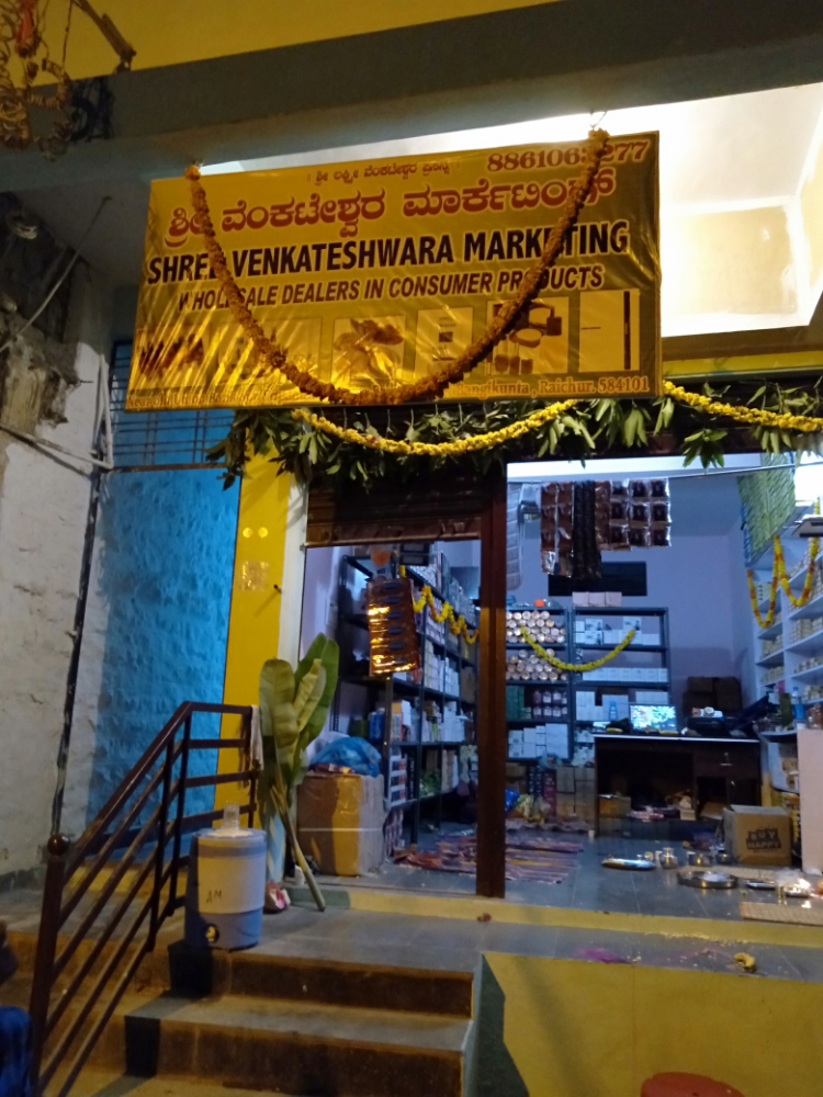 Shree Venkateshwara Marketing