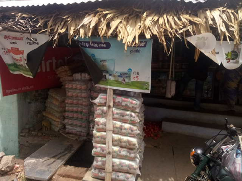 SRI SARANYA STORES