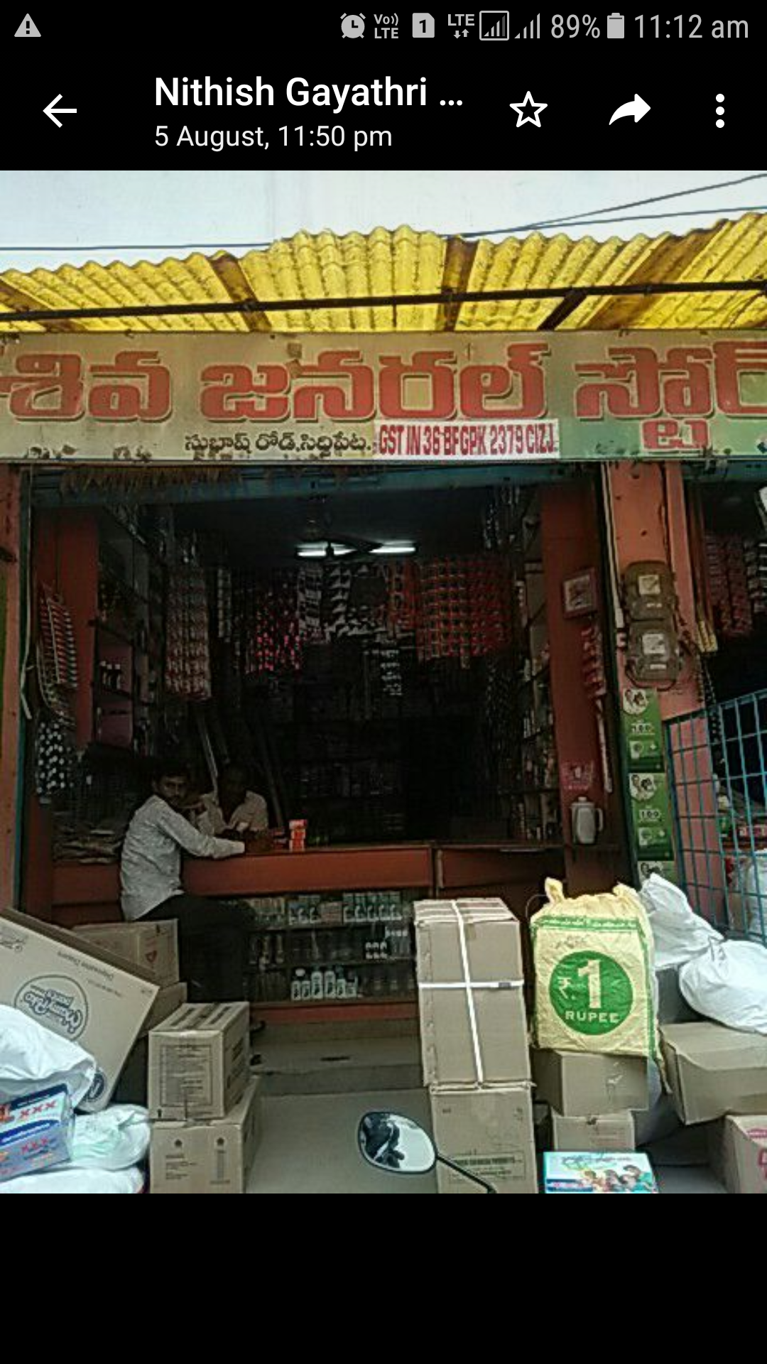 Om Shiva General Stores