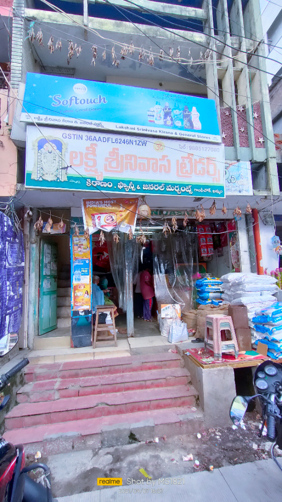 Laxmi Srinivas Traders