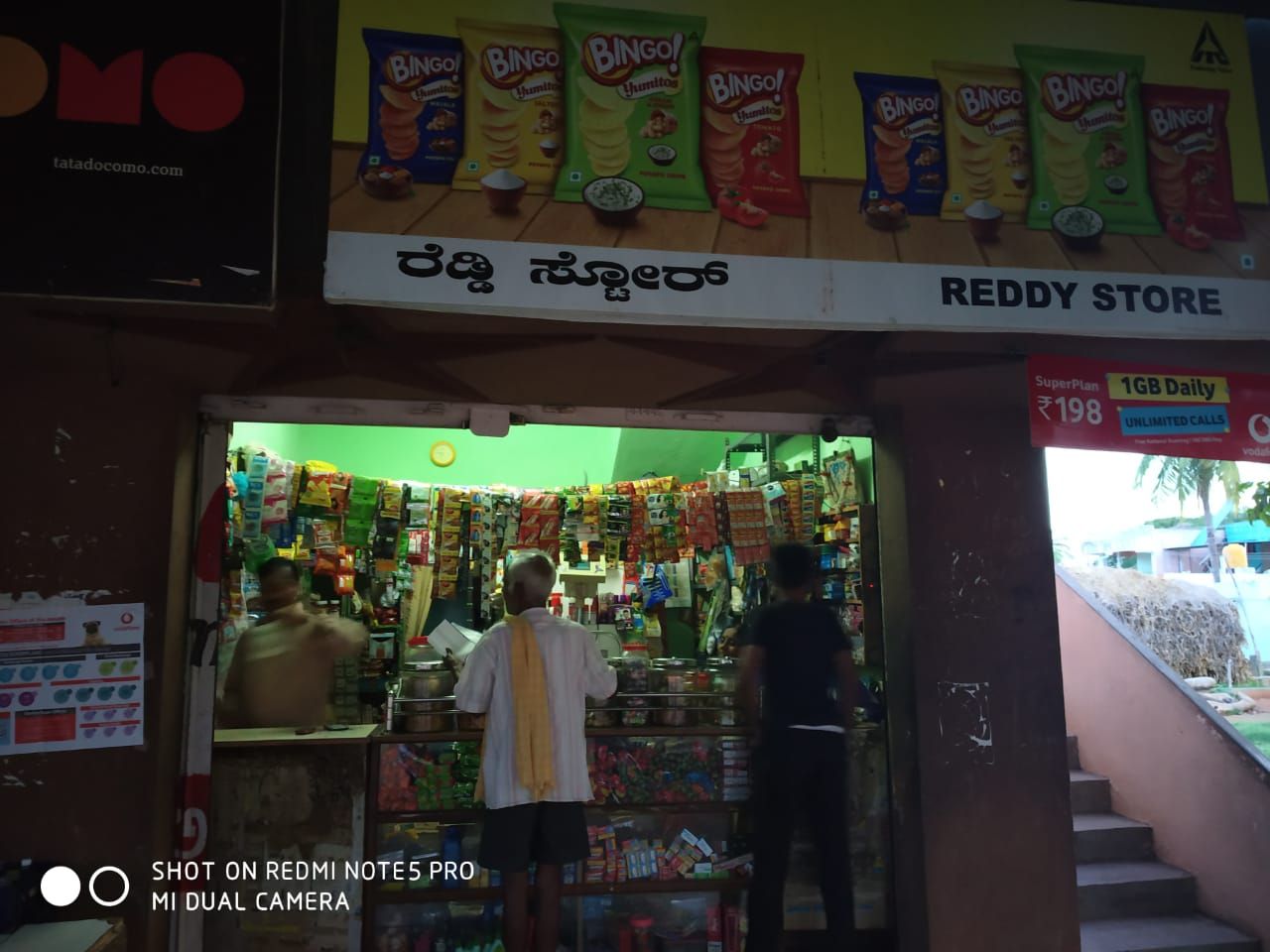 Reddy Store