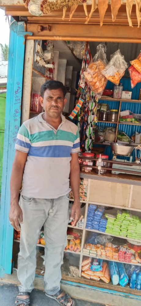 ABDULLA STORE