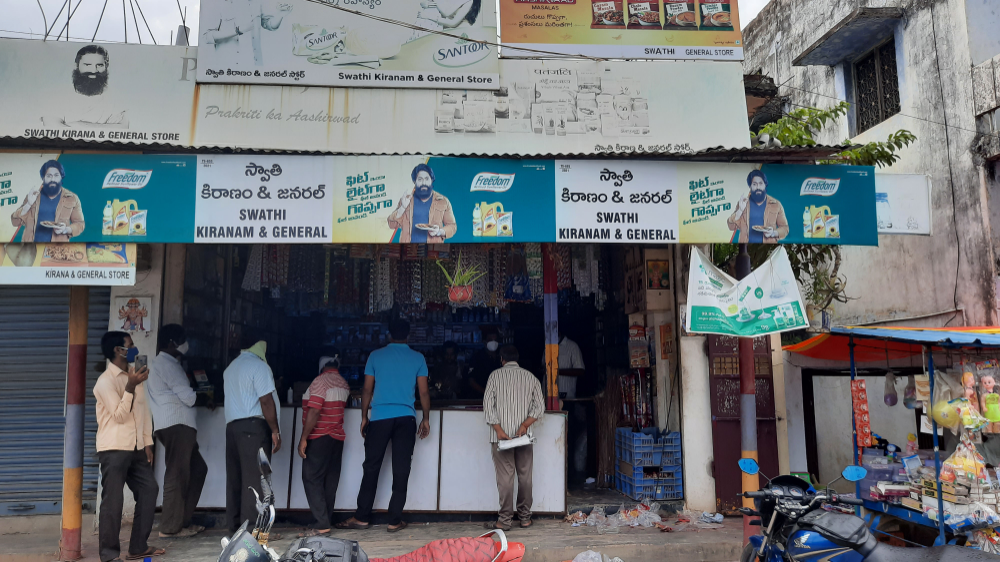 Swathi Kiranam & General Store