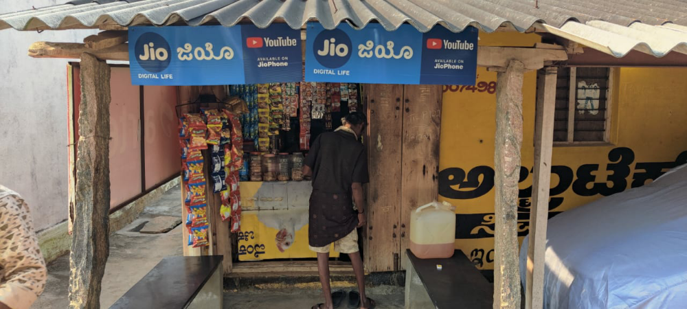 SRI LAKSHMI VENKATESHWARA STORES