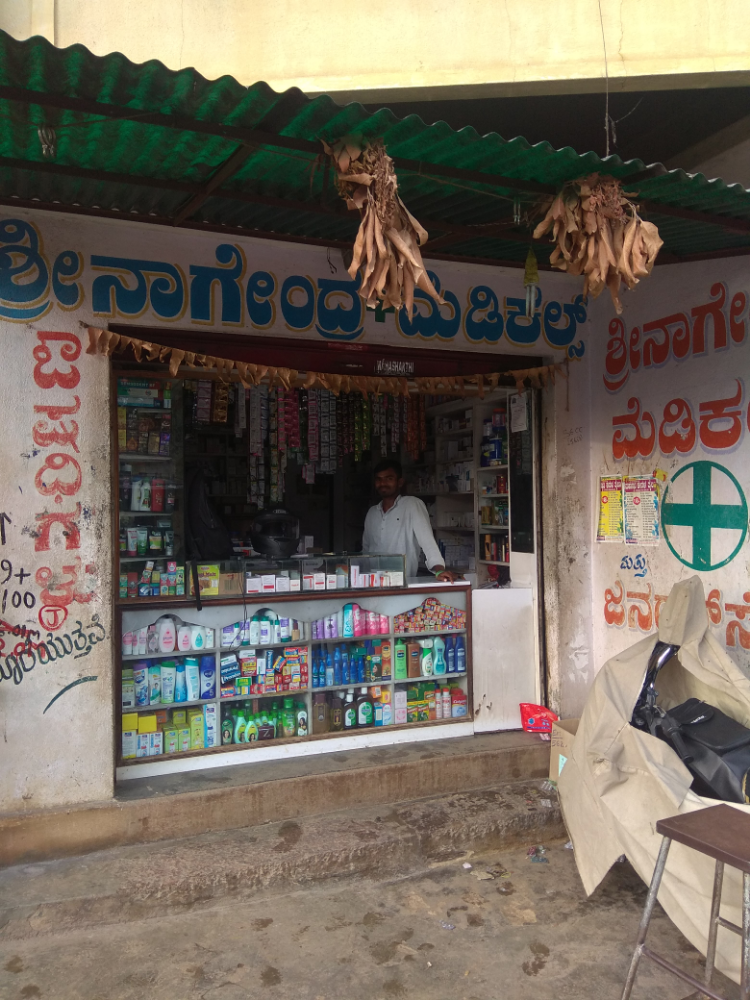 Sri Nagendra Medicals