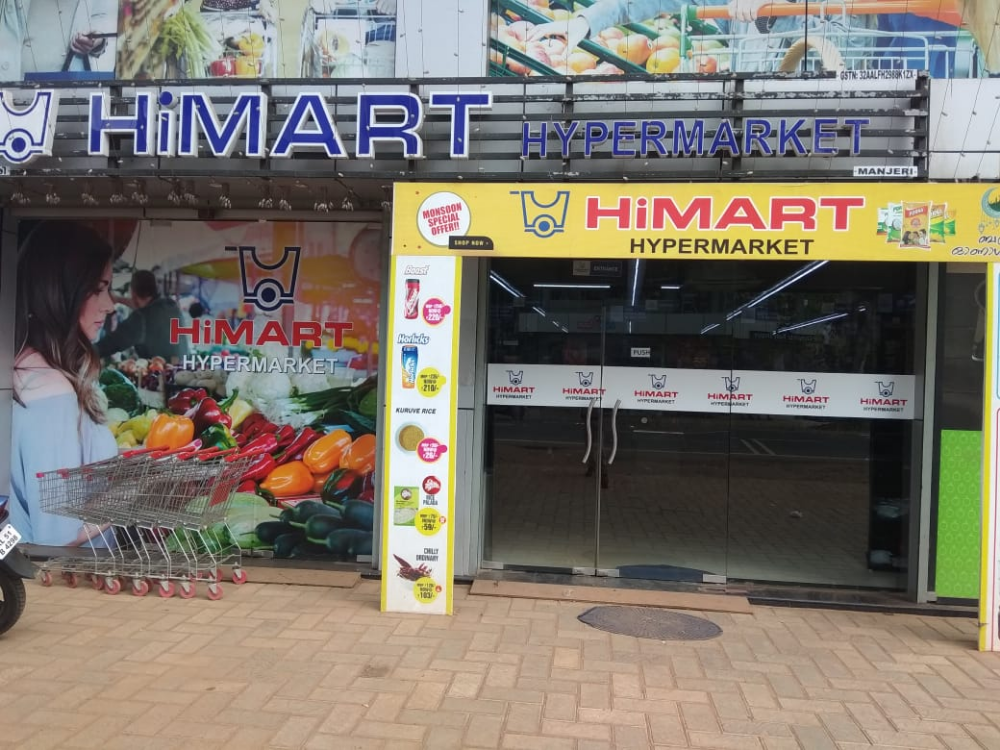 HI Mart Hyper market