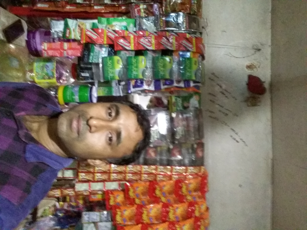 Shivakripa Genaral Stores
