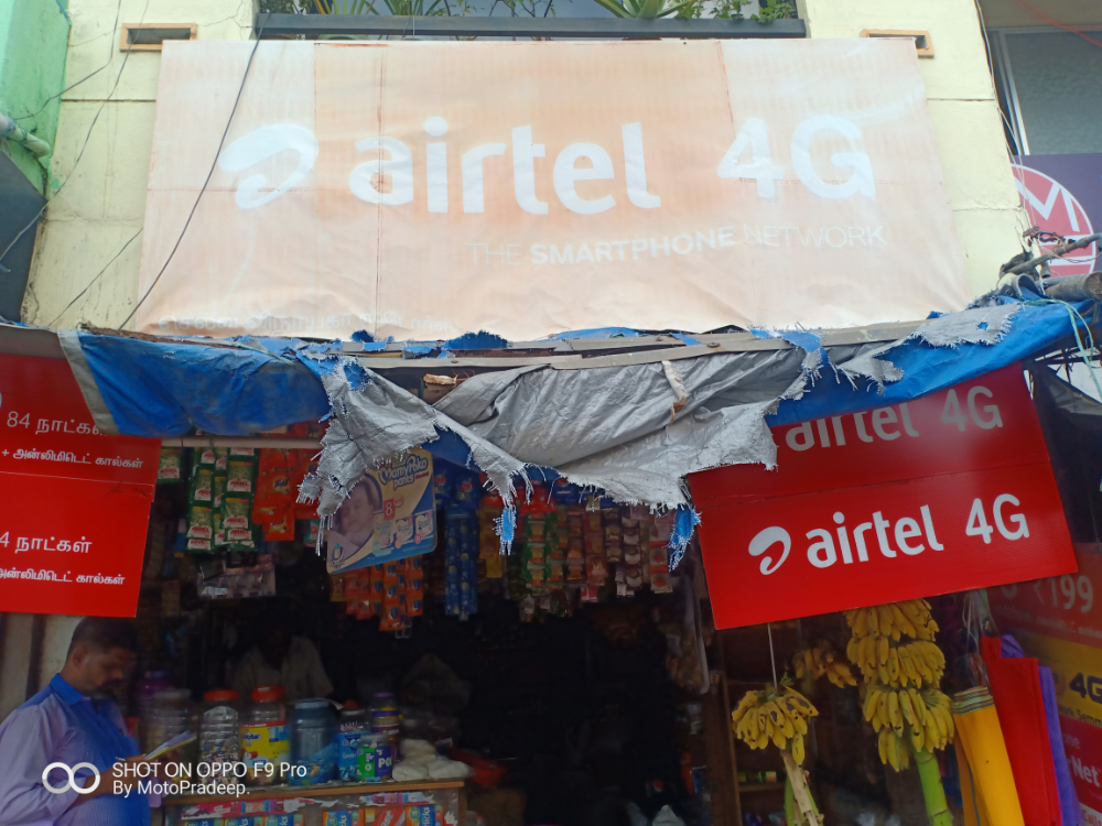 Selva Vinayagar Store