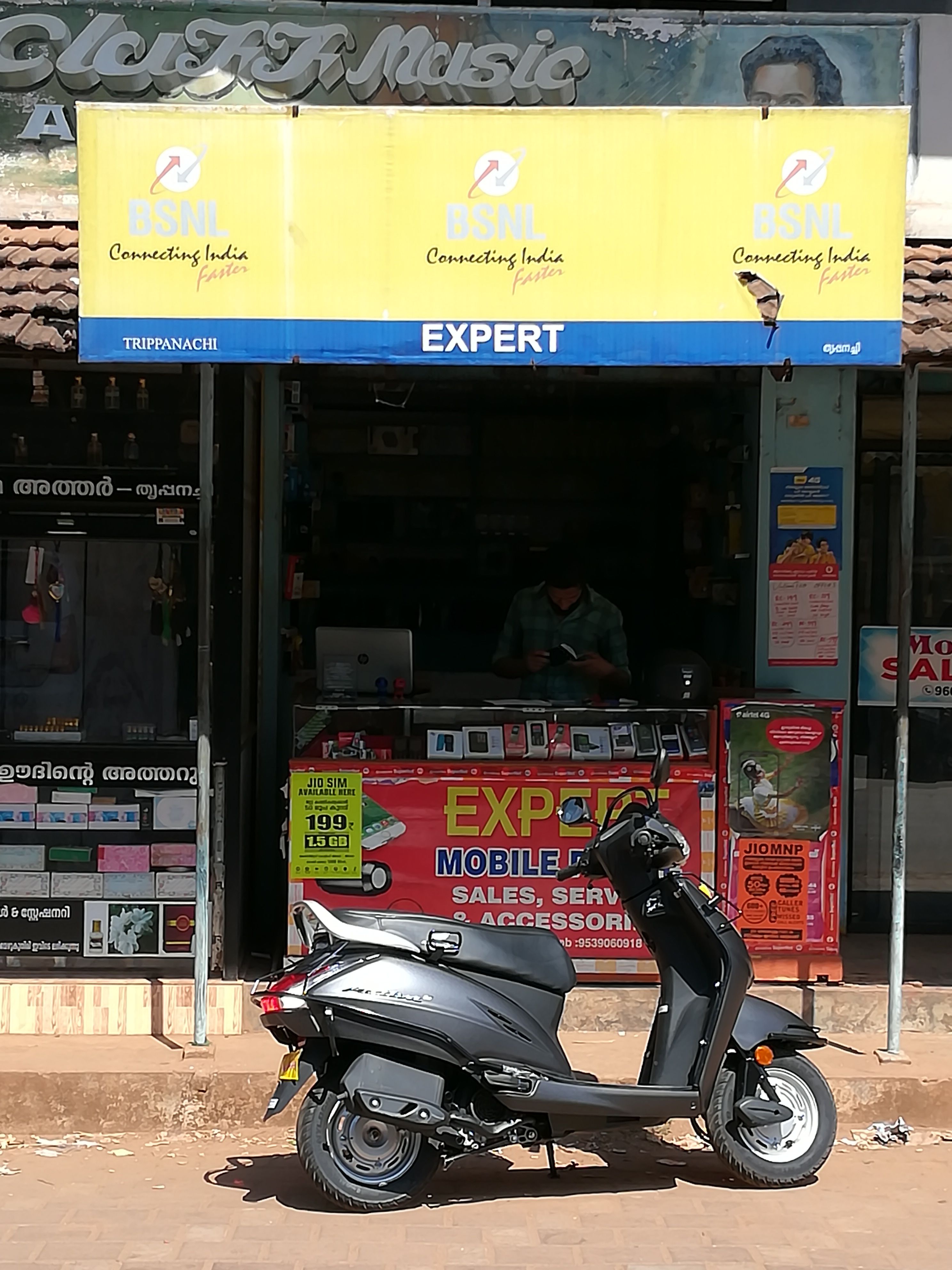 Expert Mobile