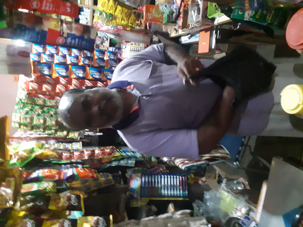 Abhinav Kirani Store