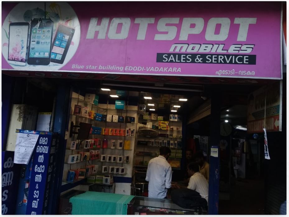 Hot Spot