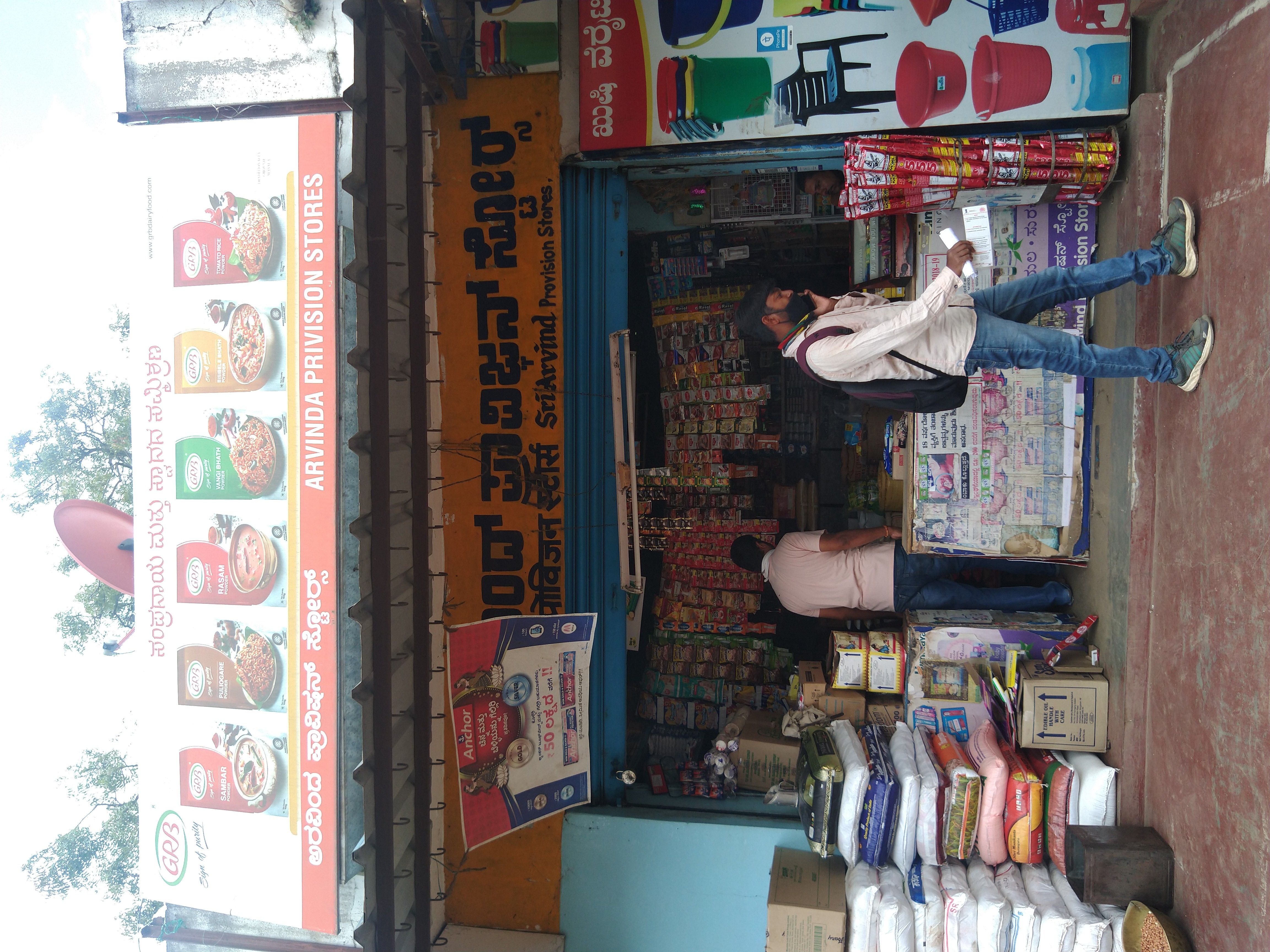 Arvind Provision Store