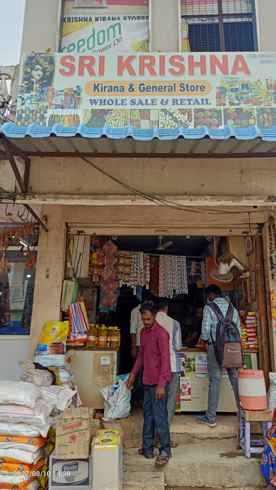 G.Krishna Kirana Stores