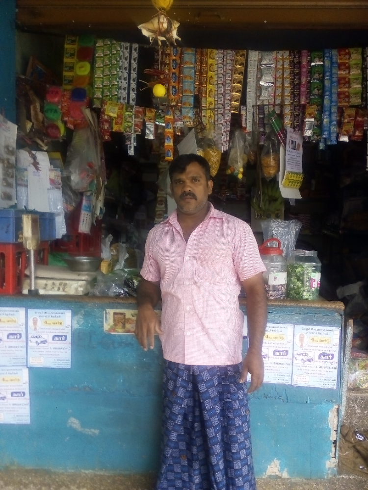 PKT store