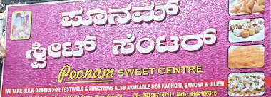 Poonam Sweet Center