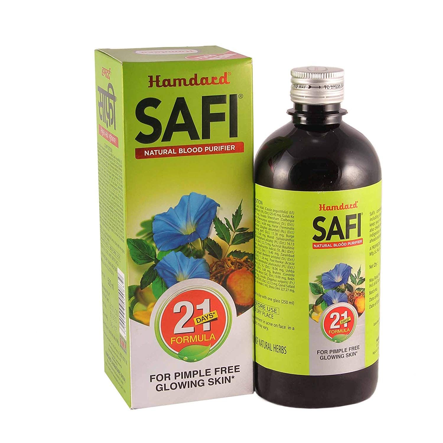 Hamdard Safi Blood Purifier Syrup, 200ml