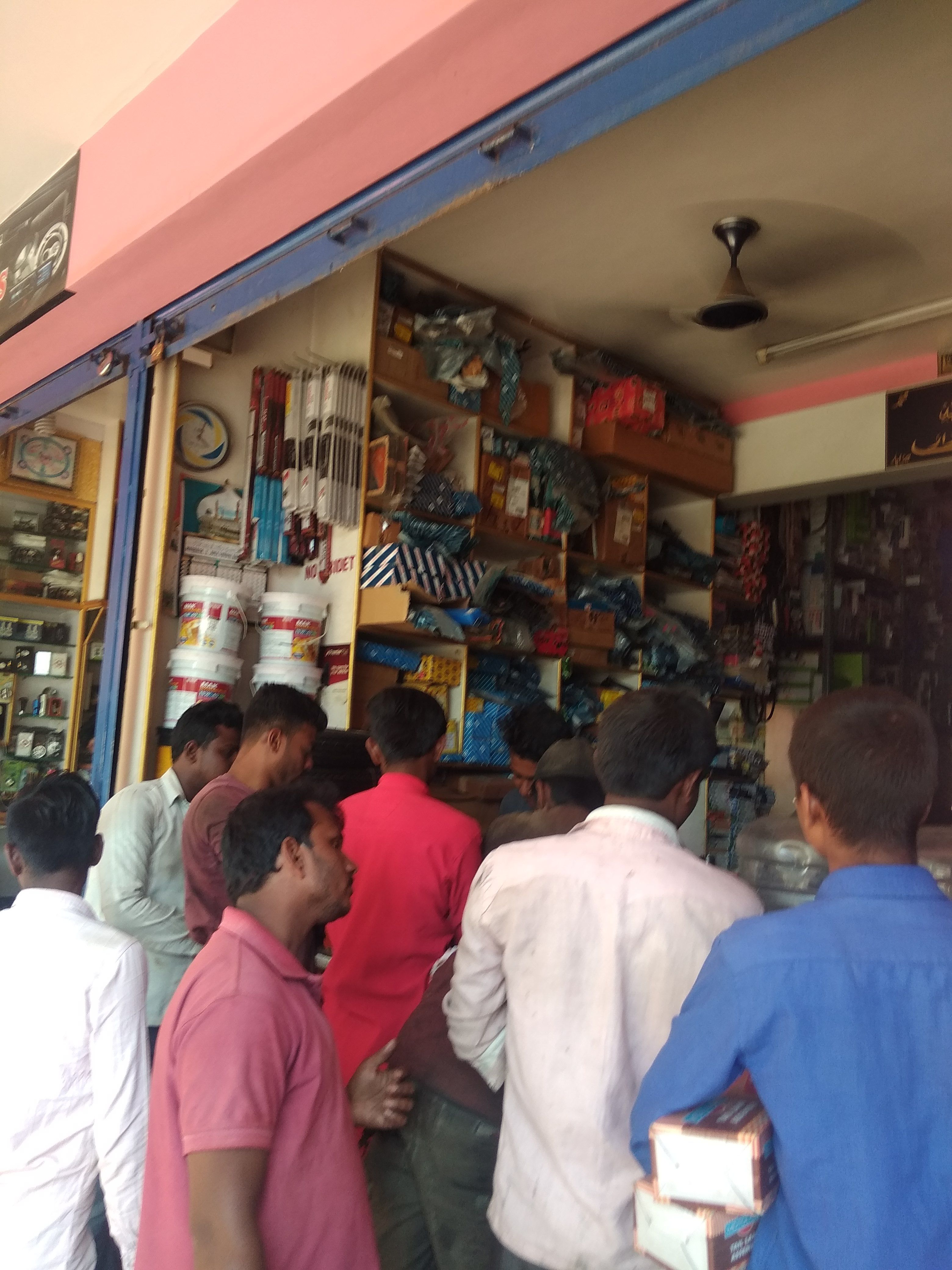 Hanuman Communication