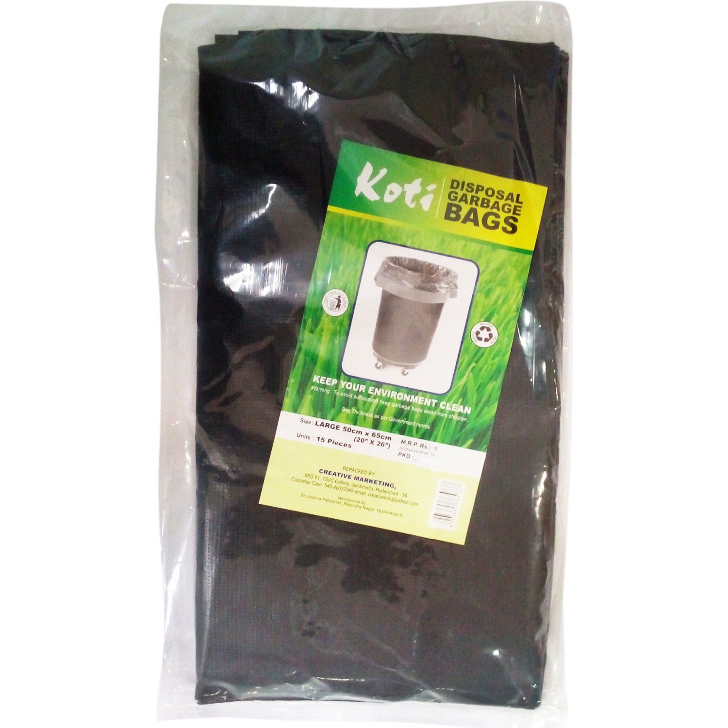 Koti Garbage Bags - Small, 15pc (17cm X 19cm)